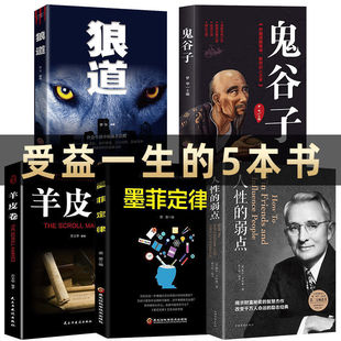 ���Ե����c����ȫ�������Ӿ����˸��ǵ���Ƥ������һ����־�ɹ���