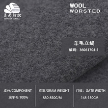 �F؛ȫë��ɫ���q��ë������  ����ﶬ��Ů���������וr�b����