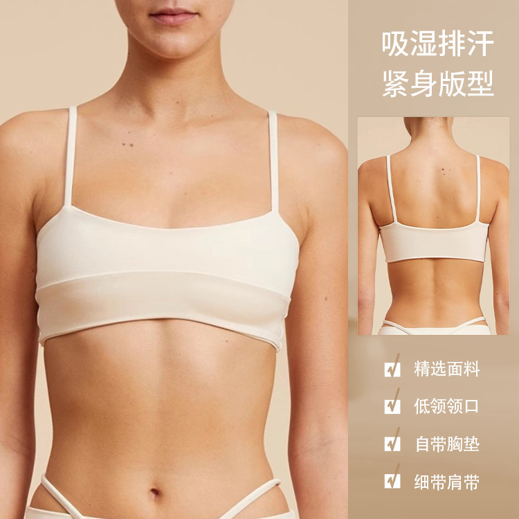 Cross-border European and American Sports Underwear Yoga Clothing Women's Anti-sagging Running Bra Training Vest New Fitness Top