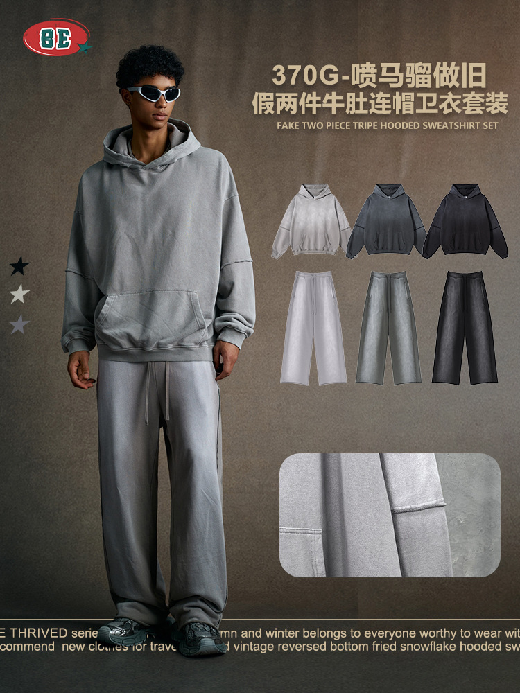 BE ropa de hombre de otoño 2025 retro spray caballo falso dos piezas de chaqueta de dos piezas para hacer viejos pantalones casuales blancos para hombres