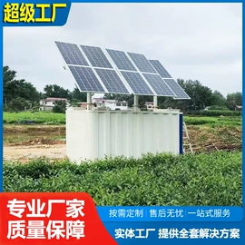 污水处理设备;气浮设备;污水处理设备