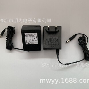 9V400Ma Eu Power Supply Power Adapter Linear Power Supply