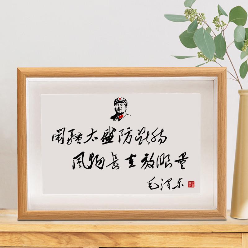 腸切れを防ぐためにあまりにも繁栄している-----風量は目に入るのが適切です / 有機ガラスモデル - 6inch