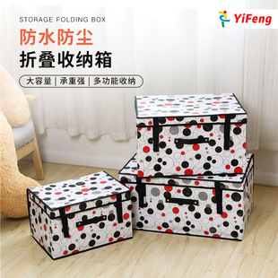 ��Ĥ�o�����ռ{����ۯB�s�������������������ˮ���m�ռ{��