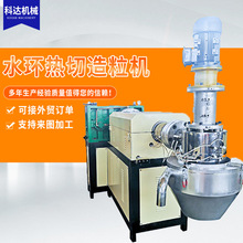 ���ݗU���������CPEˮ�h���������C�MPVC��|����ĸʽ�����C