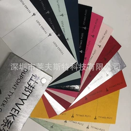 纸袋;牛皮纸;文化印刷用纸