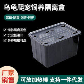 造景/装饰;鱼捞及配件;其它水族用品