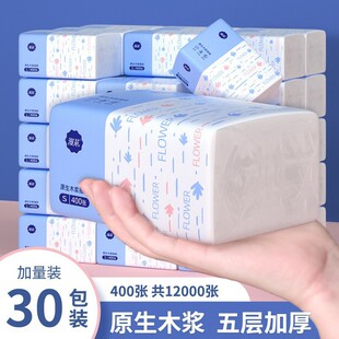 ��.���鼈400��*30�����伈�����òͽ�����ӼӺ��l��������l