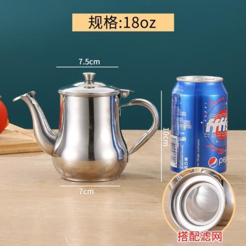 18oz 포트 [약 0.4kg개 들어있음] 주둥이 뚜껑 포함]