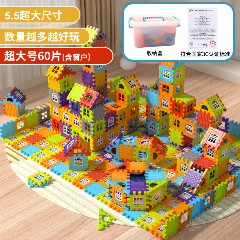 Nuevo bloque de construcción de casa grande diy súper grueso rompecabezas juguetes para niños hombres y mujeres bebé juego casa regalo 3d cuadrado