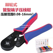 ���Ͷ��Ӊ����Q�䉺���Ӵ�ƽ���քӽӾ��Q����ΊA��늹������Q