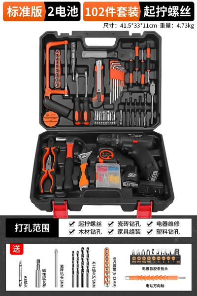 Battery, set, constructor, 12v