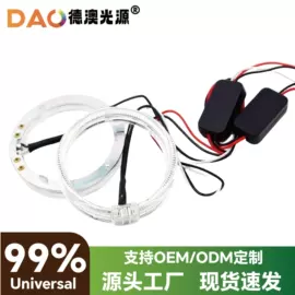 大灯、前照灯;车身及附件;雾灯