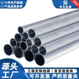 弯头;其他管件;三通