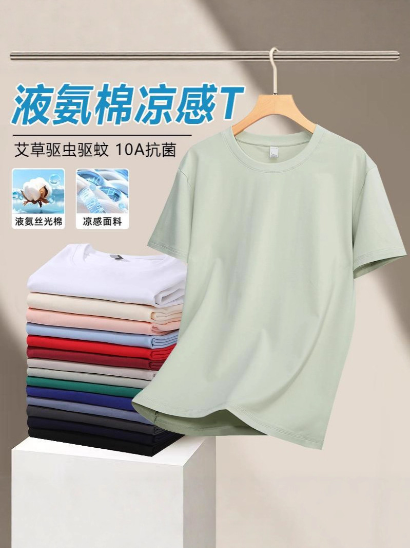 Camisa cultural de manga corta fresca de algodón con amoníaco líquido, estampado, bordado, camiseta de cuello redondo, logotipo impreso personalizado, ropa de clase, ropa de trabajo
