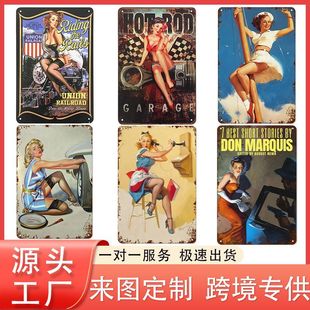 Cross-Border Retro Beauty Iron Painting Aluminum Leather Painting Creative Personalized Wall Decoration Bar Cafe Decorative Painting Wholesale