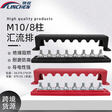 ��܇�������Դ��늘���늉K300A�����M10�t��8·�R���� 12-48V