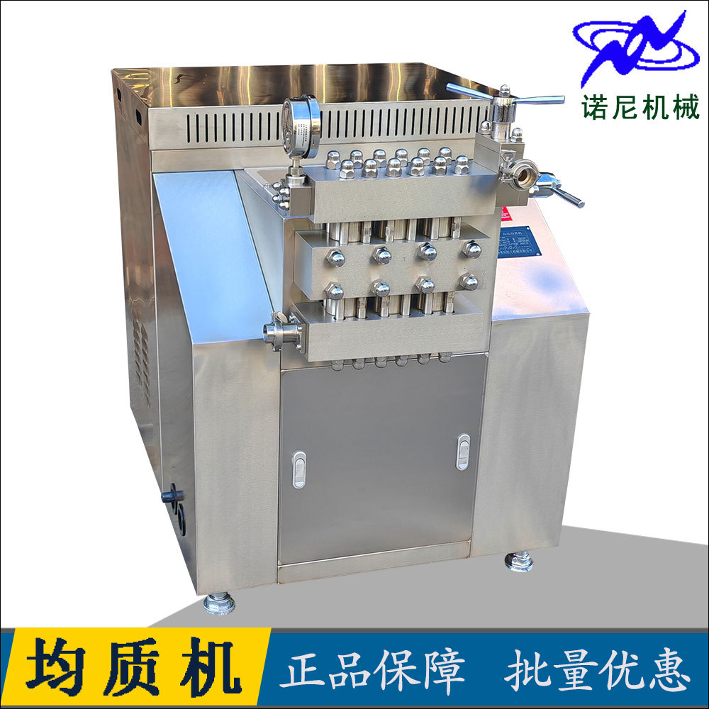 Դͷֱ�� 25Mpa 40Mpa ��ѹ���ʻ� ���׾��ʻ� �����껶ӭ����