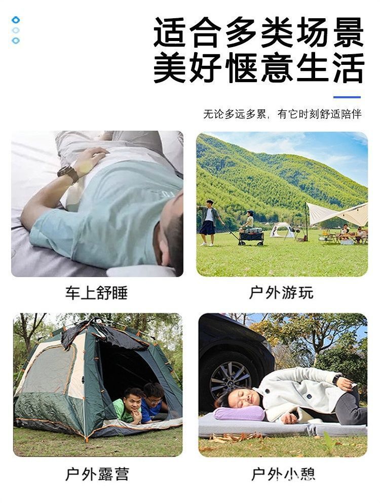 Suitable for Tesla Model Yl Car Camping Style Mattress Trunk Leveling Mattress Travel Bed Free Inflatable Mattress