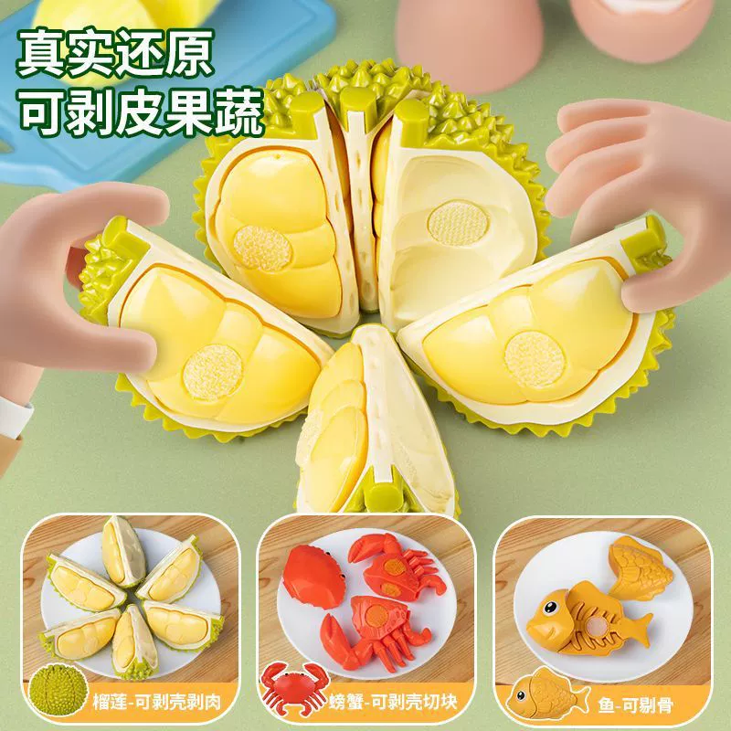 Детская игрушка для резки, семейная корзина