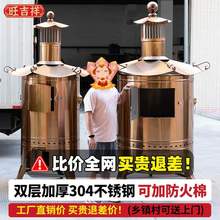 �ش�̖����Ͱ���P䓻���Ͱ�������ͰС�^��Ԫ��Ͱ�R����t����