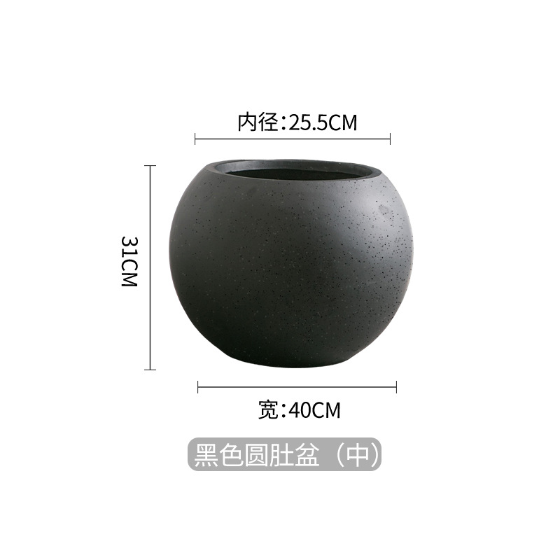 Maceta grande de suelo de barro de magnesio nórdico, decoración suave de bola redonda minimalista, sala de estar, casa de familia, centro comercial, decoración de villa