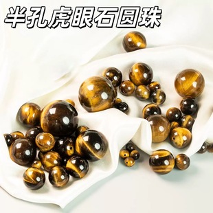 �¿���Ȼ����S����ʯ�A��DIY�ִ���������ʯ���ֹ�����ɢ��