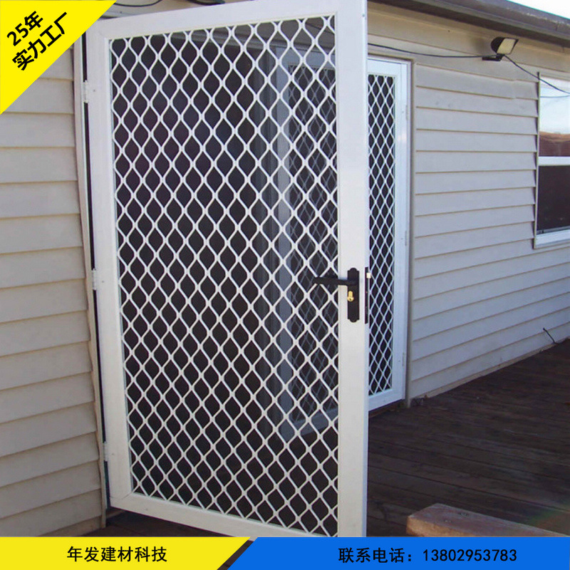 出口美国 澳洲 门窗装饰美格网 铝合金网格 隔断网