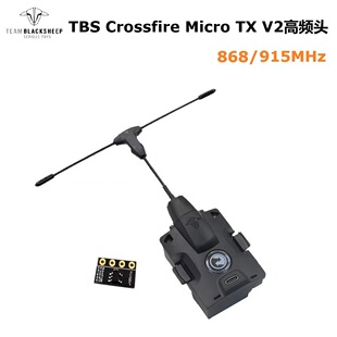 TBS Crossfire Micro TX V2 ���l�^ 915MHz ������l�^ С����
