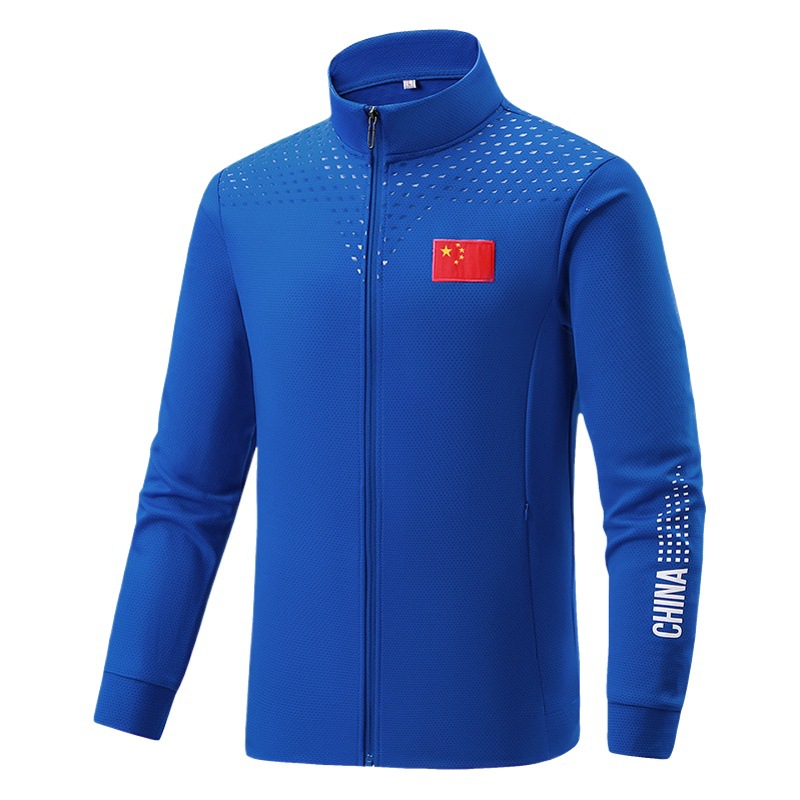 Spring and Autumn New Models of Chinese Team Parent-Child Sportswear, Coach Uniforms, Men's and Women's Sweatshirts, Cardigans, Jackets, Custom Wholesale