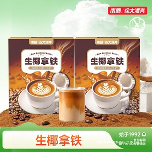 ���χ�����Ҭ���F����432g*2�У�24�l/�У�