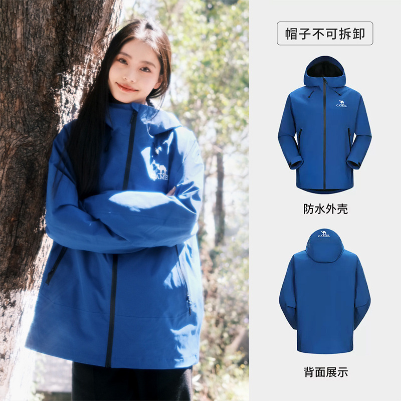 キャメル単層ジャケット女性の 2025 ニュートラル新防風防雨登山服旅行ジャケット男性卸売|undefined