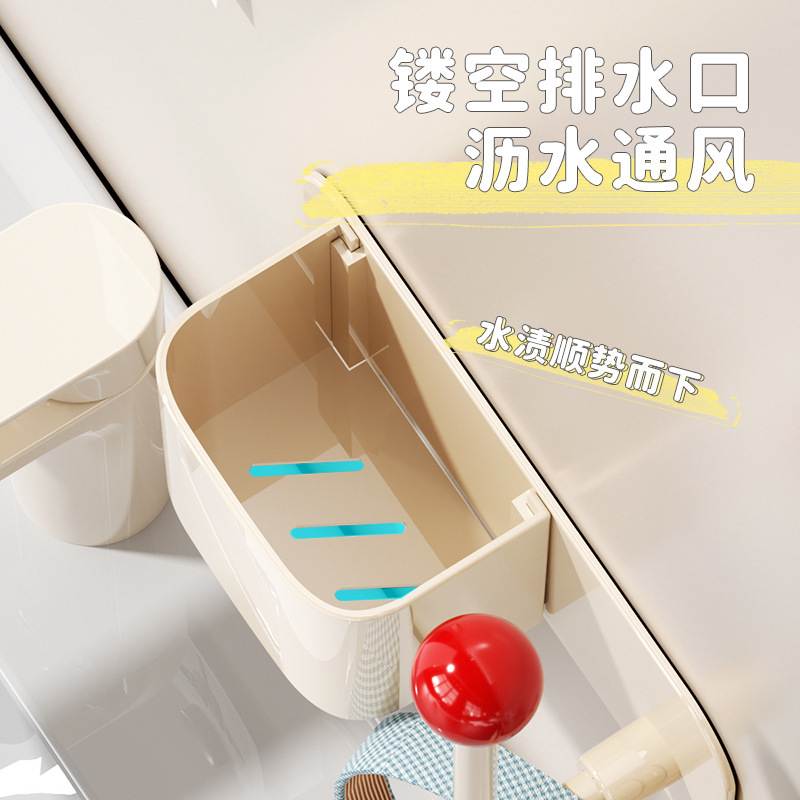 多巴胺圆球免打孔收纳架卫生间置物架便携浴室壁挂收纳可拆卸置物|undefined