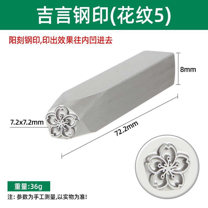 Jiyan スタンプ蓮の花スタンプ蓮の花彫刻金と銀のジュエリーブレスレットリングタグ金属彫刻彫刻銀彫刻|undefined