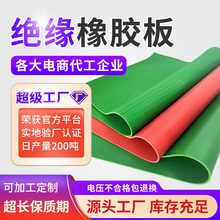 �^��̺�S�����l 10KV��늷��^�����z�� �^���z�|�z�� �^�����z�|