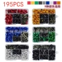 改装195pcs彩色夹片卡扣