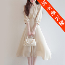 AG192 女装收腰连衣裙纸样衣服样板服装打版裙子裁剪图纸