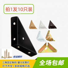 ӺǴa̶90ֱ֧ܽFaǴaӹ