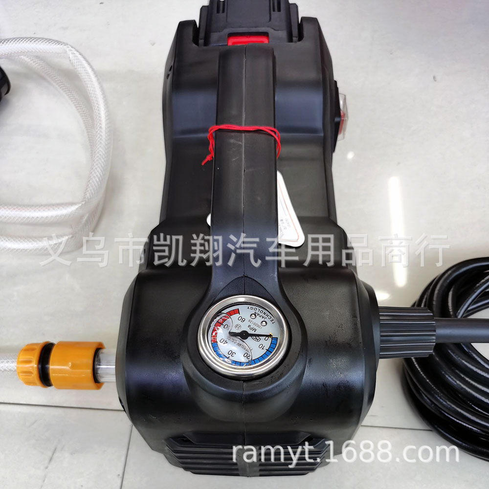 Wireless car washer lithium battery high-pressure car wash water gun for car household unplugged portable high-power 1020W