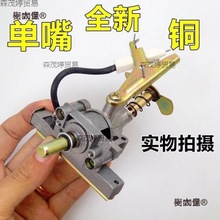 ��ȼ����������ȫ����̨ʽ������_�P���ɠt�ߴ����Һ����̫��