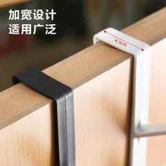 Door Behind Hook No Drill Wall Hanging Clothes Rack Magic Wall Mount Rack Hanging Clip Strong No Trace Clothes Hat Hook