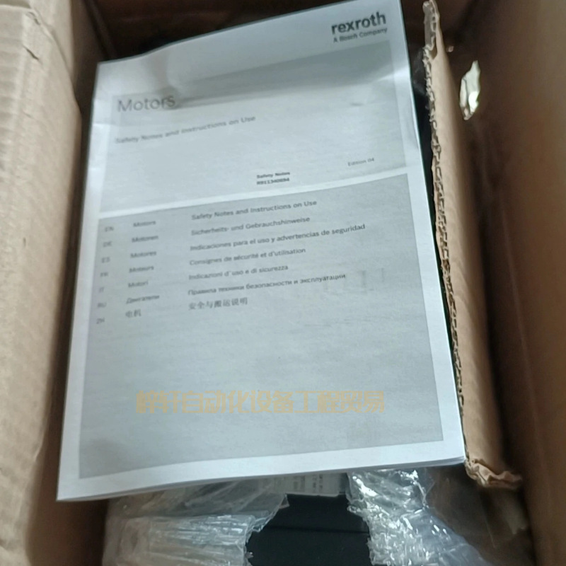 力士乐包装印刷伺服电机R911387803 MS2N05-B0BTN-CMDK1-NNNNN-NN