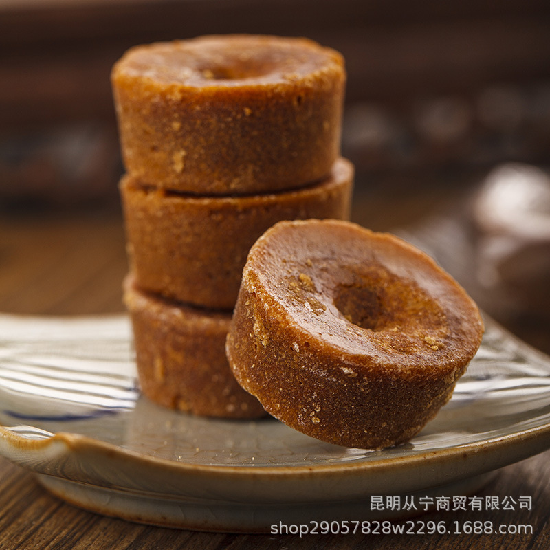 Yunnan Brown Sugar Cube Traditional Handcrafted Cane Sugar Individually Wrapped 500g overview