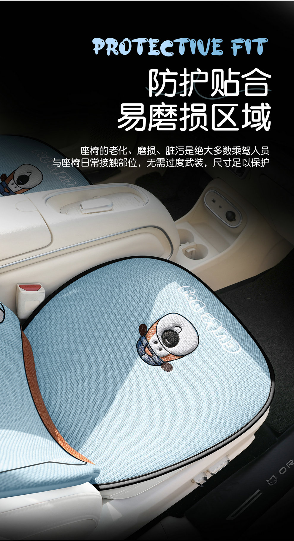 Linen Car Seat Cushion, Universal for All Seasons, Breathable, 2026 New Model, Cartoon Cute Girl Car Interior Set, Car Seat Cushion