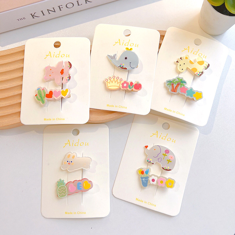 2件套~日韓卡通兔子兒童髮飾可愛長頸鹿女童髮夾小熊碎發邊夾發卡