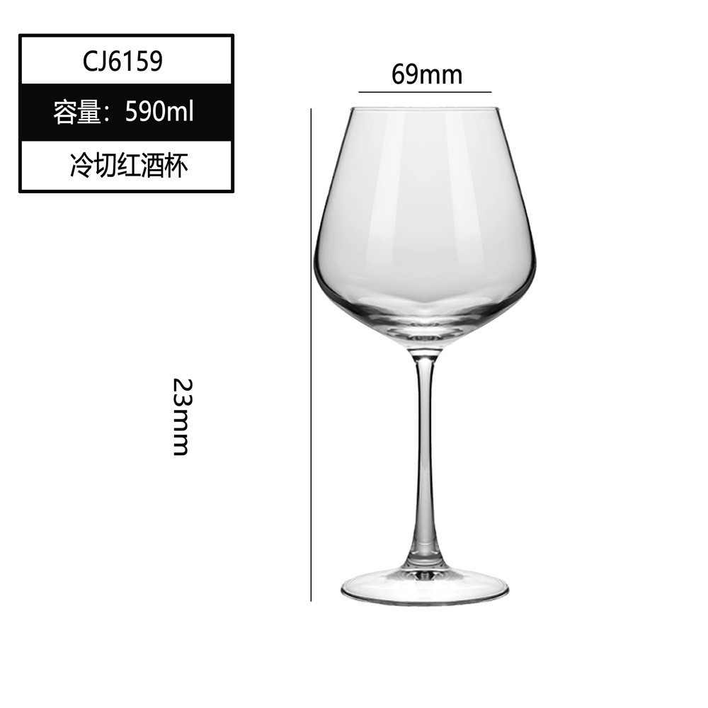 HJ6159