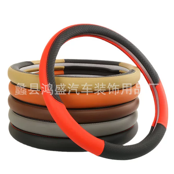 Factory Direct Sales Car Handlebar Cover, Embossed Microfiber Leather, Steering Wheel Cover with White Rubber Ring, Microfiber Leather Steering Wheel Cover