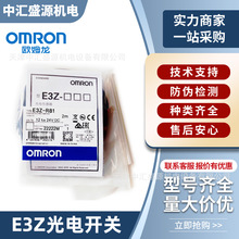 �Wķ��PNP����_�PE3Z-R61 R81 R66 R86�ؚw������4mm���䷴���