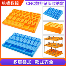 CNCBT30/40/50������^Ͳ�A�^㊵��ռ{���ռ{��U荵��U