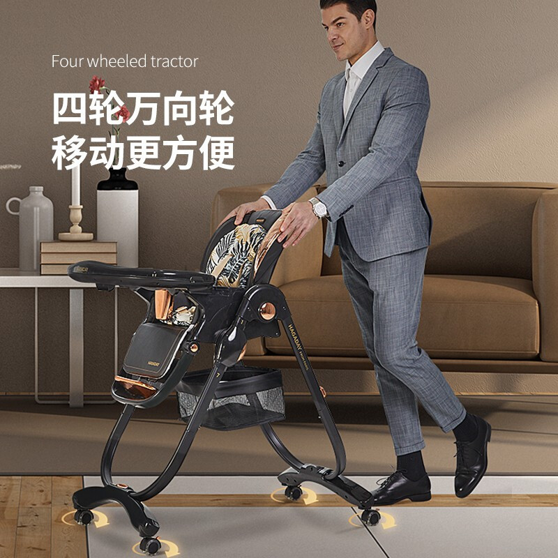 Hagadayハカダダイニングチェア多機能赤ちゃん家庭用ベビー折り畳み式リムーバブル新生児ダイニングチェア
